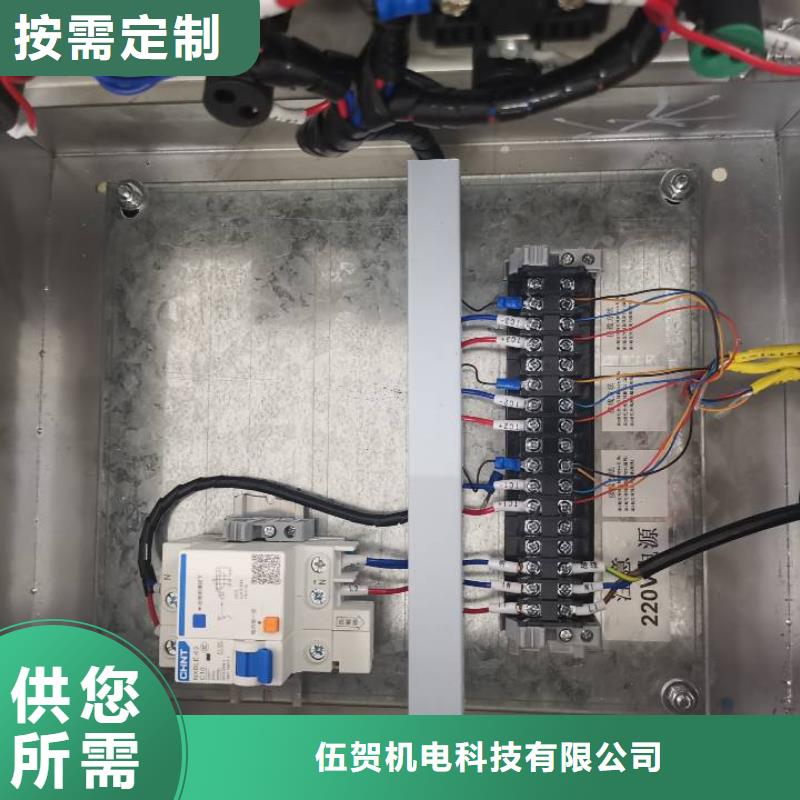 温度无线测量系统红外探头实力厂商