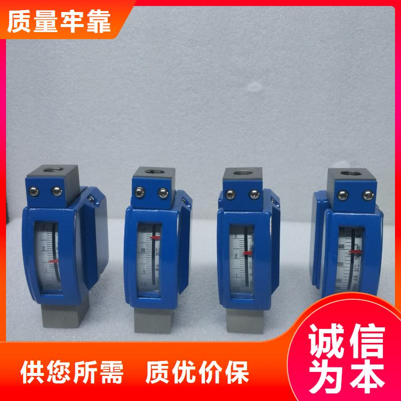 微小流量计IRTP300L红外测温传感器专业品质