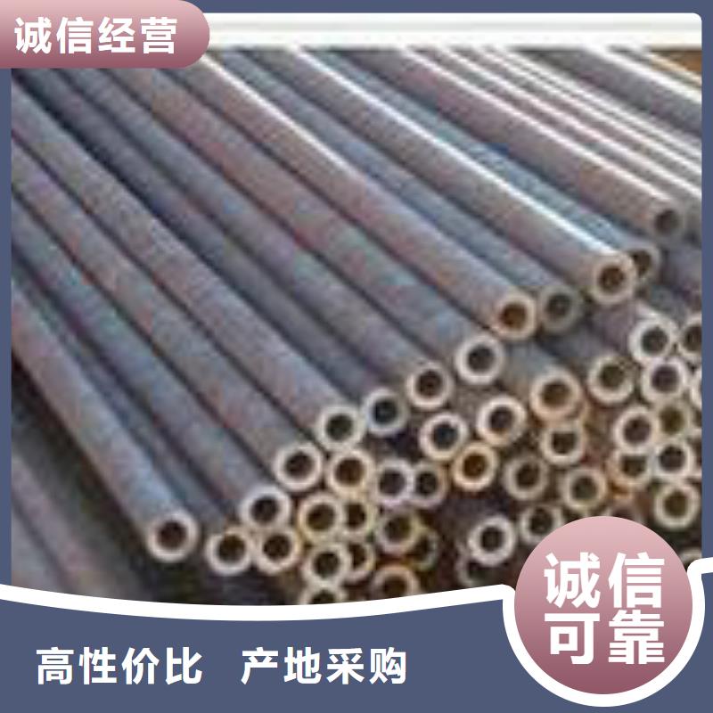 无缝钢管_考登钢管产品细节