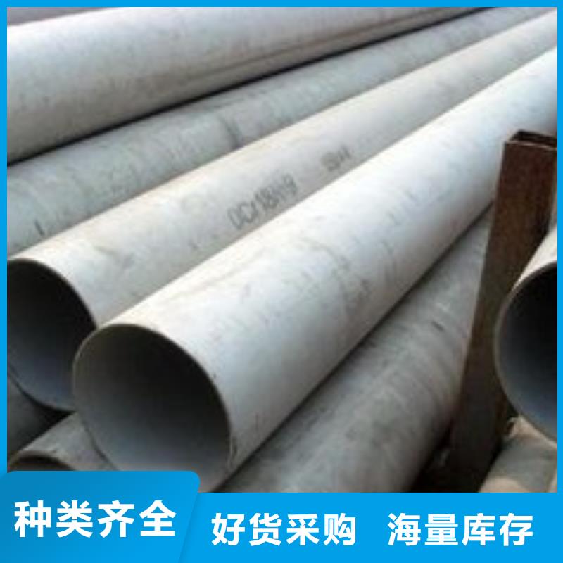 无缝钢管考登钢管快速物流发货