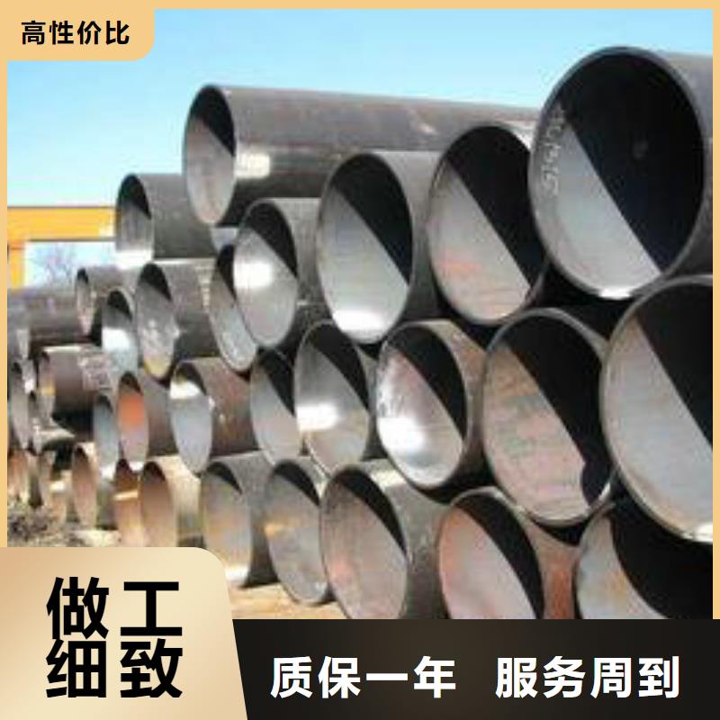 无缝钢管无缝管工厂自营