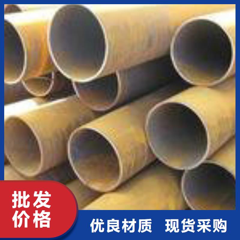 无缝钢管质检合格发货