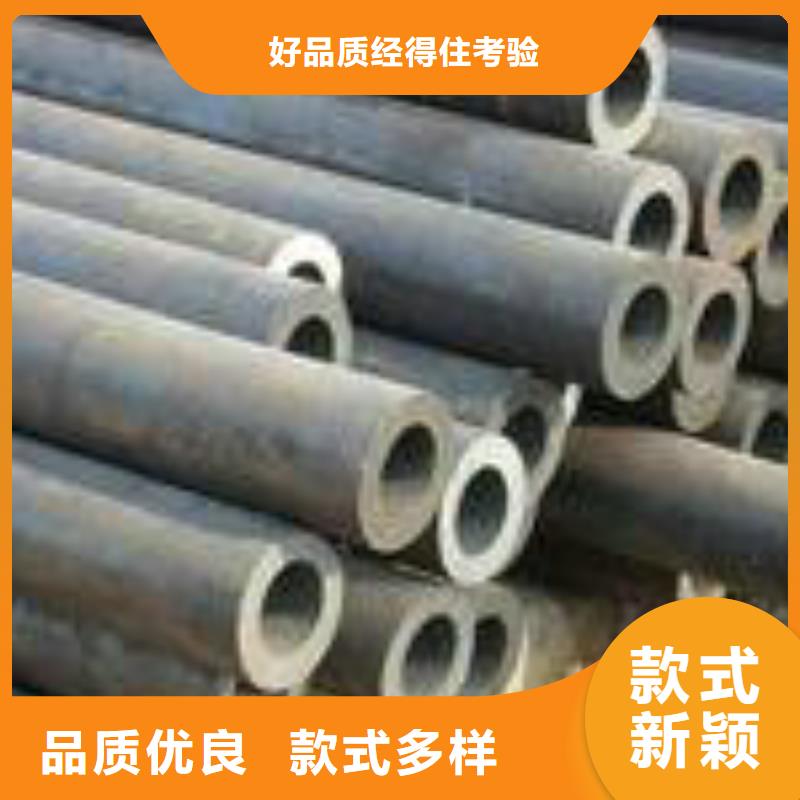无缝钢管专业生产团队