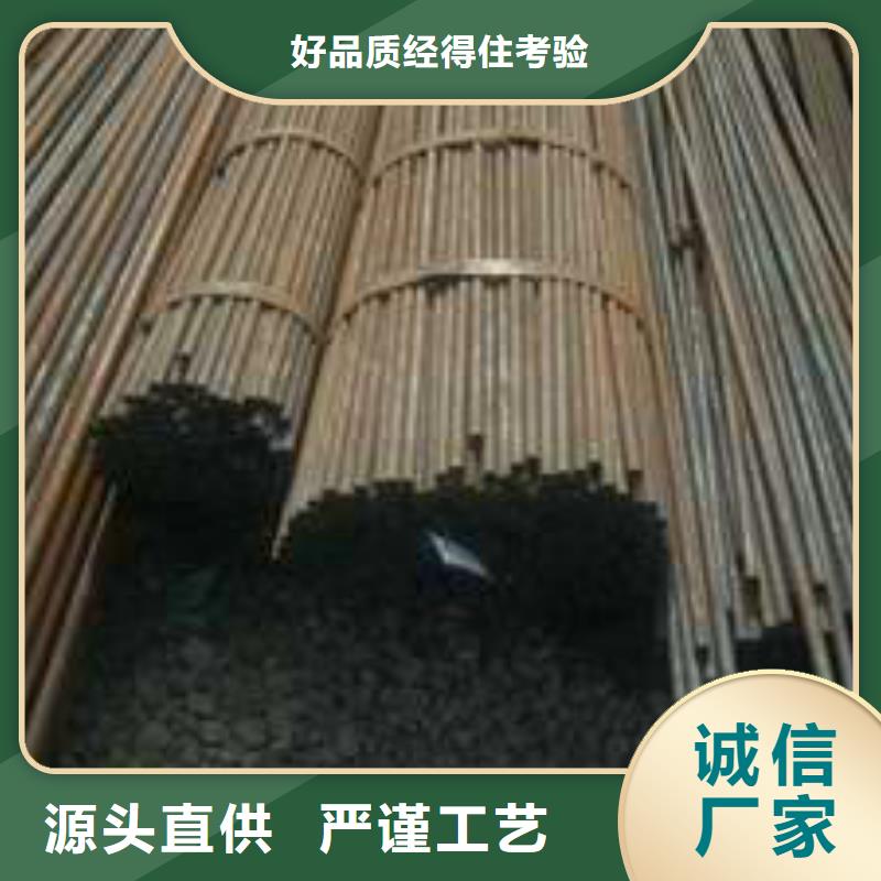 无缝钢管钢管根据要求定制