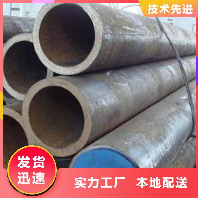 无缝钢管钢管实体厂家