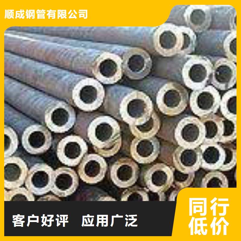 无缝钢管质检合格发货