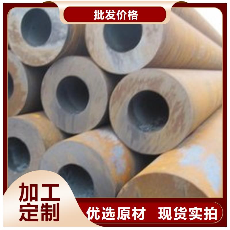 购买[顺成]无缝钢管 钢管专注生产N年