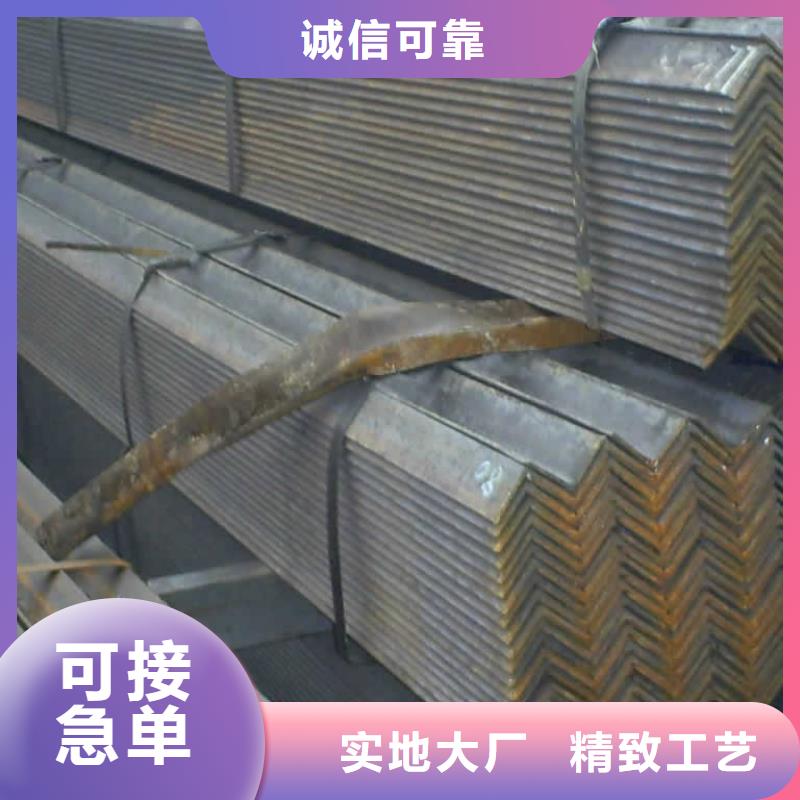 角钢热镀锌槽钢今日新品