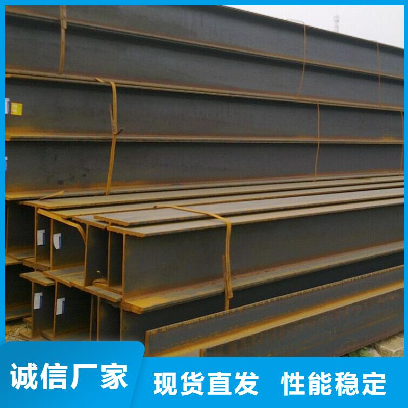 H型钢【热镀锌C型钢】厂家经验丰富