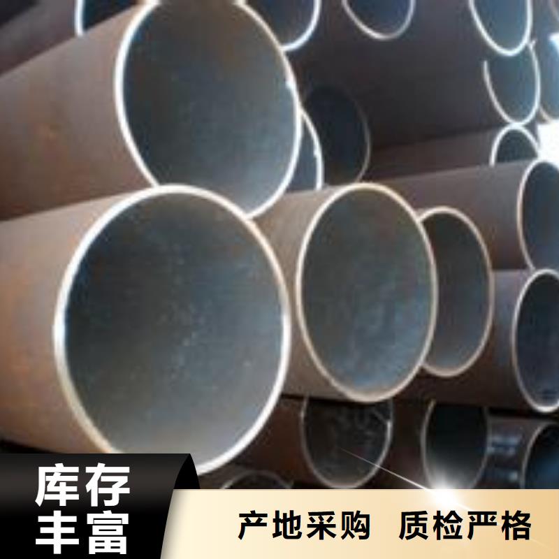 【无缝管_热镀锌槽钢丰富的行业经验】