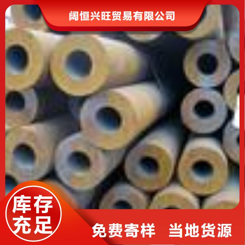 无缝管,热镀锌槽钢源头把关放心选购