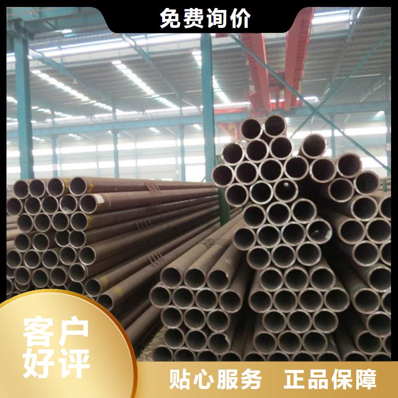 无缝管,热镀锌槽钢源头把关放心选购