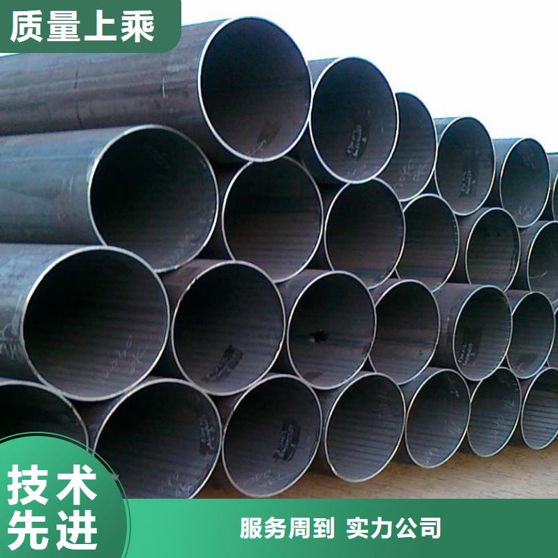 焊管热镀锌圆钢品质商家