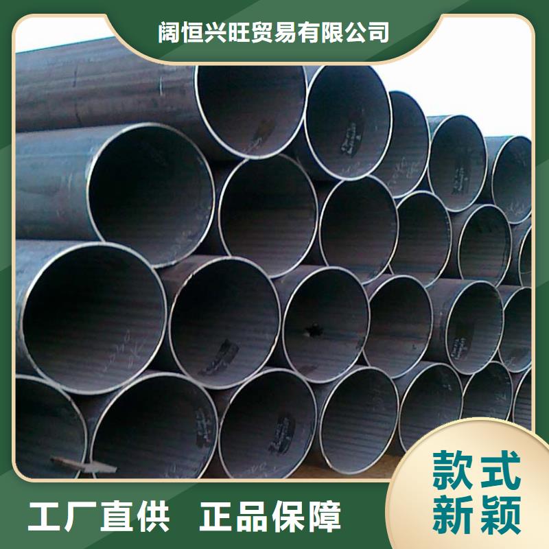 焊管热镀锌不等边角钢质量不佳尽管来找我