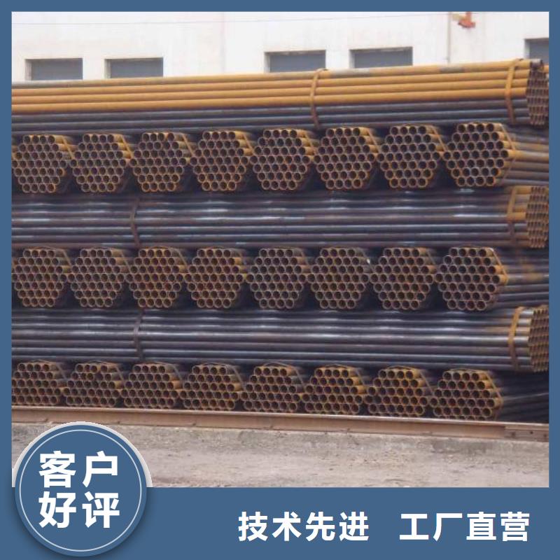 焊管热镀锌圆钢品质商家