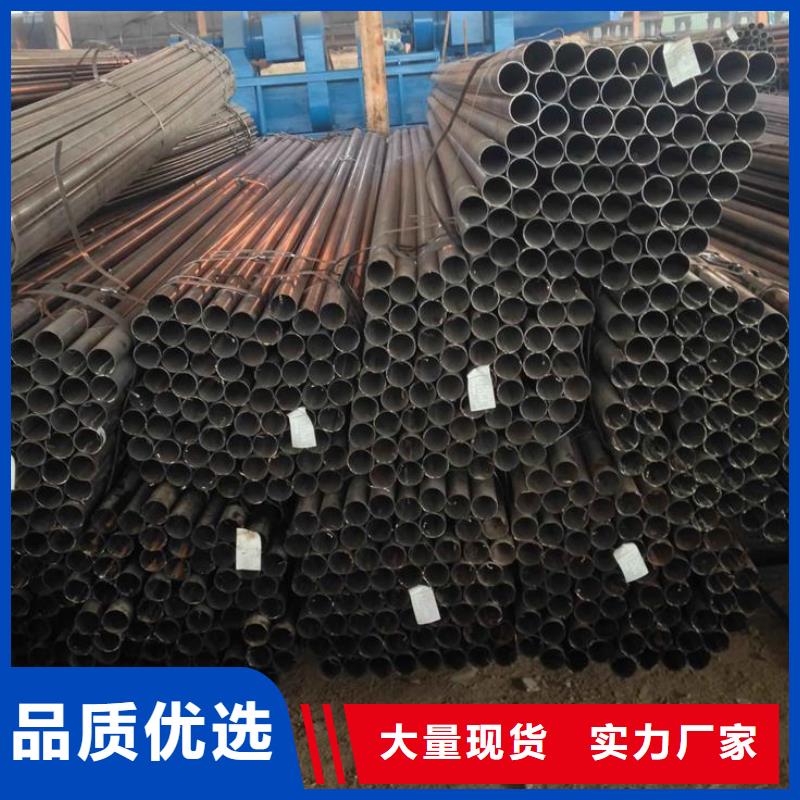 焊管热镀锌扁钢多年厂家可靠