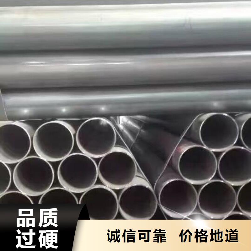 镀锌管材,热镀锌h型钢用心制造