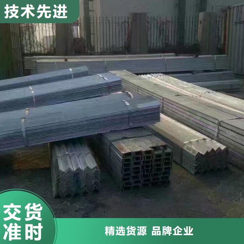 镀锌型材【热镀锌h型钢】质量看得见
