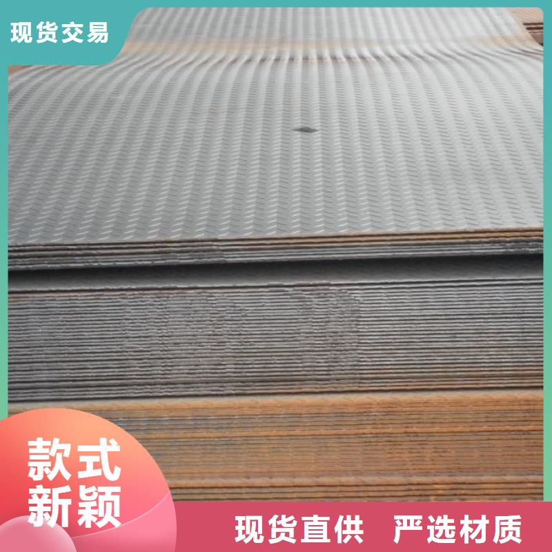 热镀锌花纹板热镀锌h型钢厂家批发价