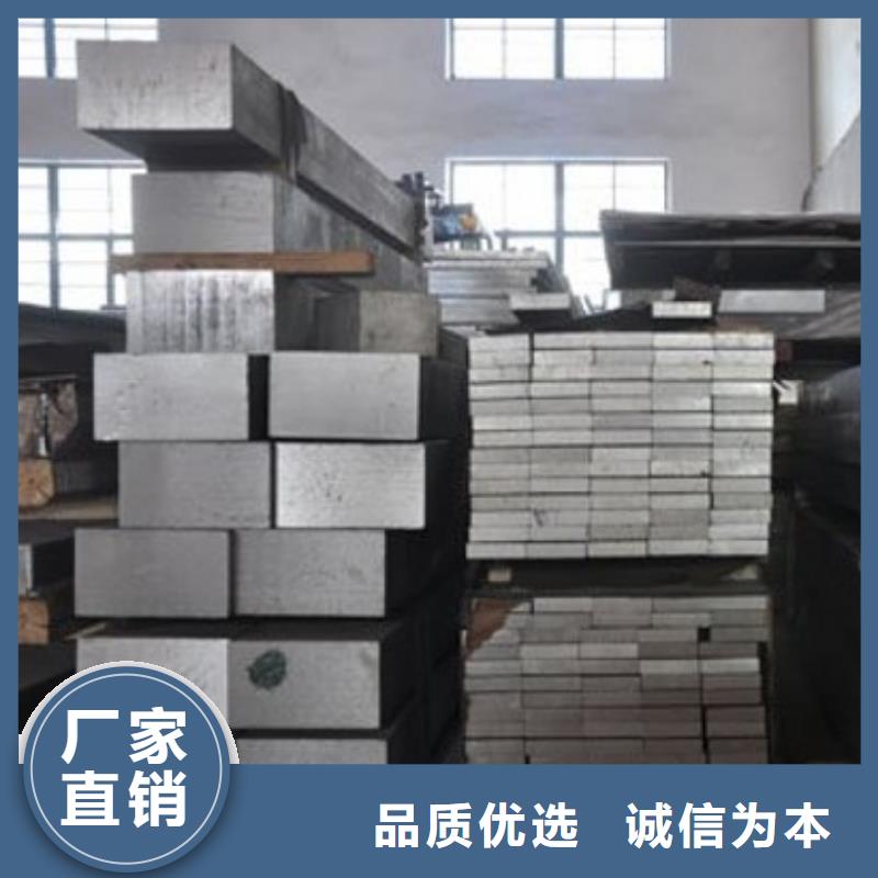 铝排,热镀锌工字钢快速物流发货