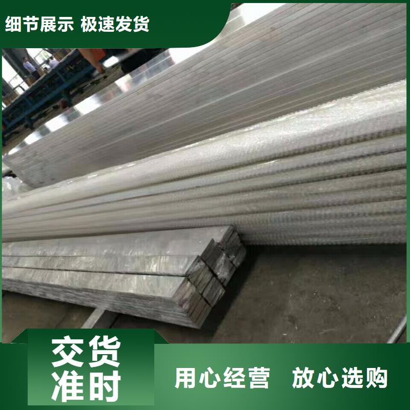 铝排-【热镀锌h型钢】买的放心安兴用的舒心