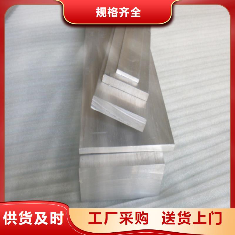 【铝排】热镀锌h型钢生产经验丰富