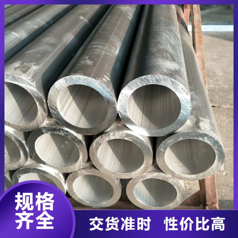 铝管热镀锌角钢品牌企业