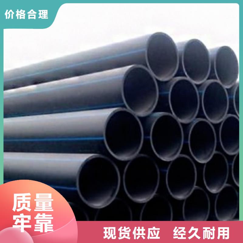 pe管道超高分子聚乙烯逃生管价格低