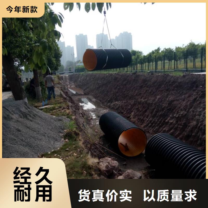钢带波纹管-超高分子聚乙烯逃生管服务至上