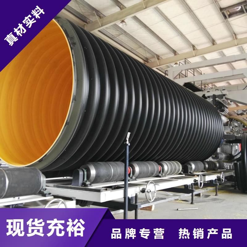 钢带波纹管逃生管道厂家直销支持非标定制