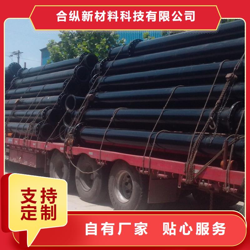超高管,逃生管源头工厂量大优惠
