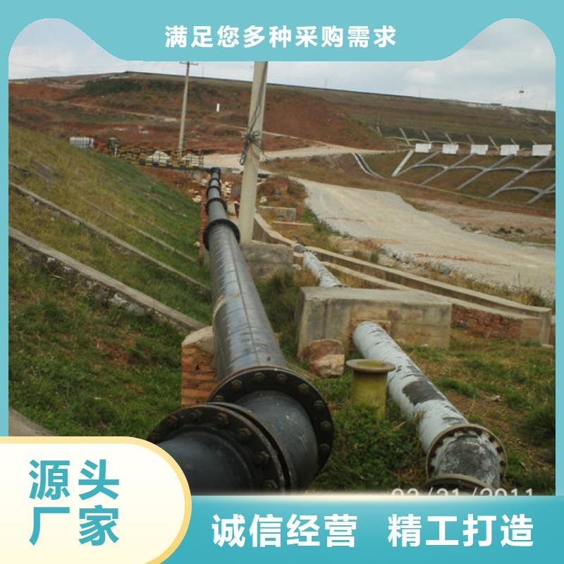 超高管,逃生管源头工厂量大优惠