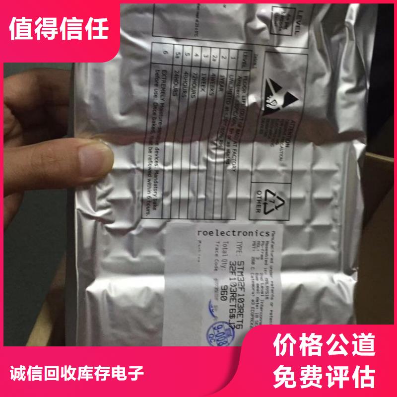 SAMSUNG1DDR4DDRIIII出价高