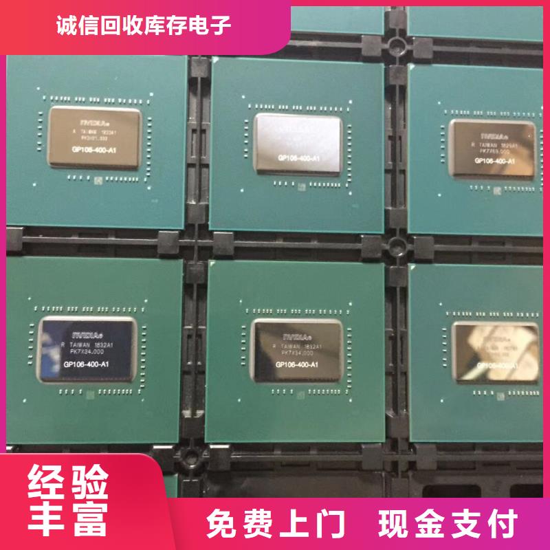 SAMSUNG1_DDR3DDRIII出价高