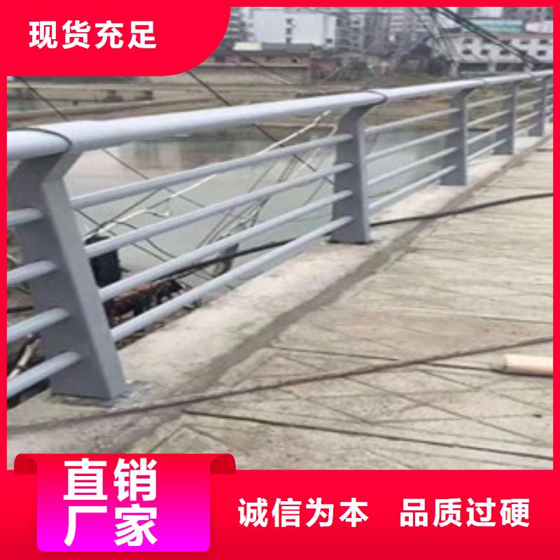 漳州道路交通隔离护栏美观大方