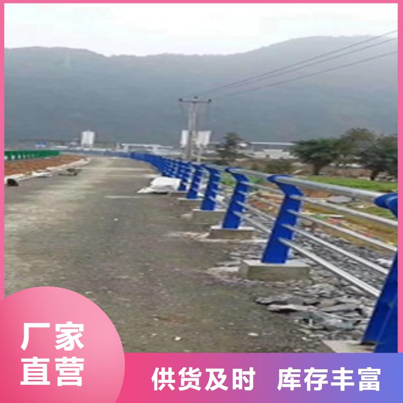 漳州道路交通隔离护栏美观大方