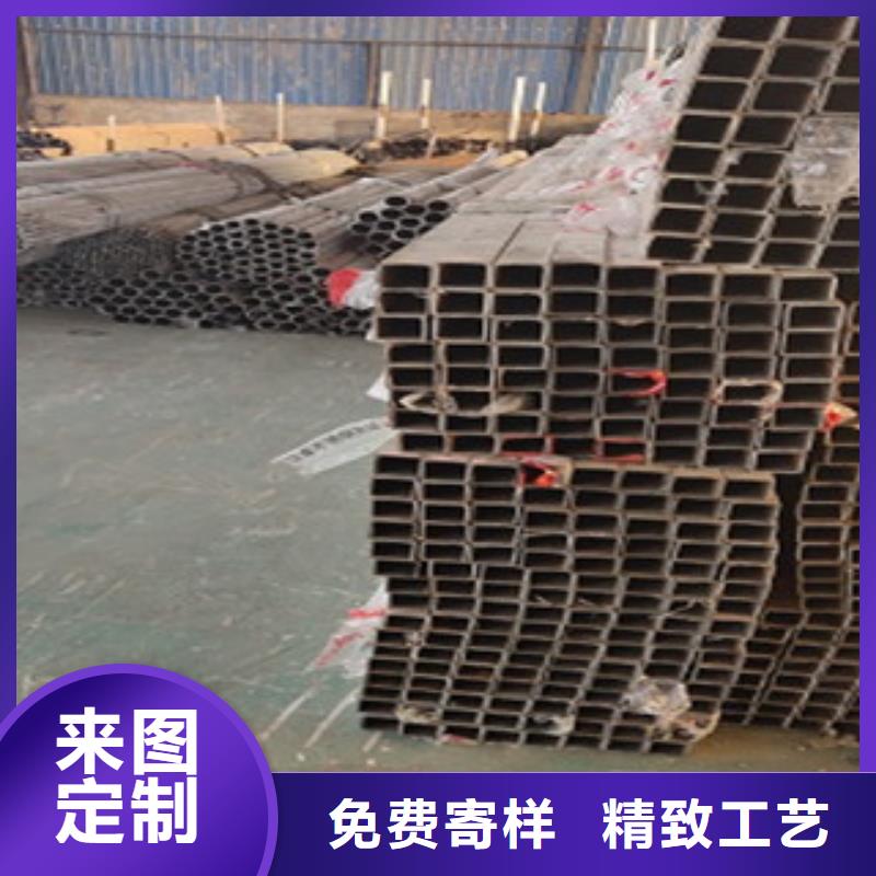 汉中304不锈钢碳素钢复合管货源充足-俊邦金属材料有限公司-产品视频