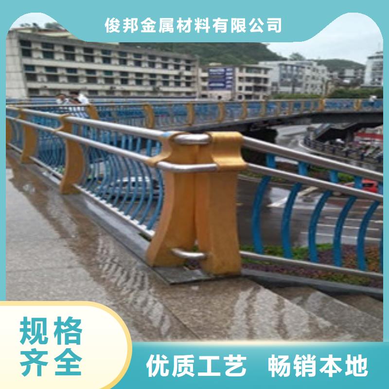 不锈钢复合管护栏,桥梁防撞护栏产品性能