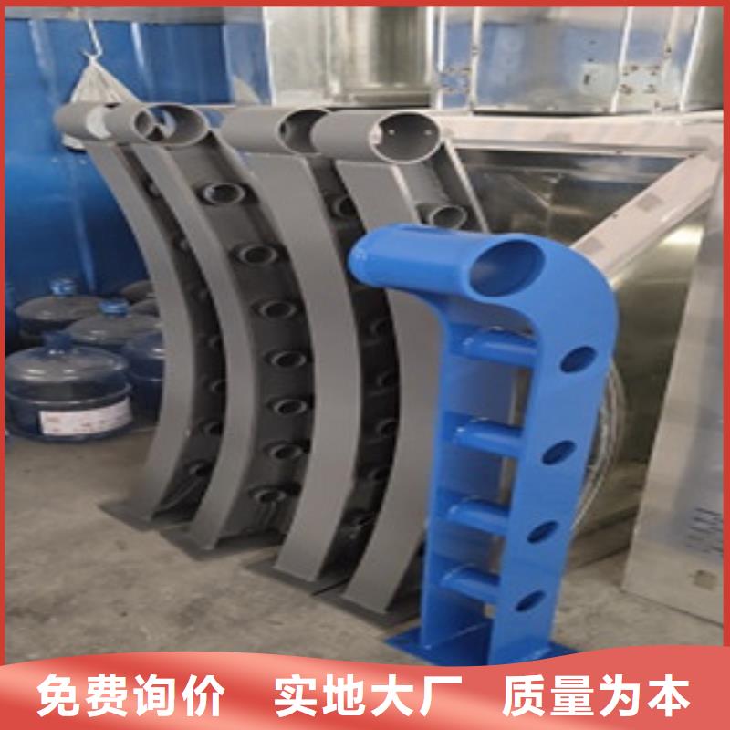 【护栏】_304不锈钢复合管
厂家直销规格多样