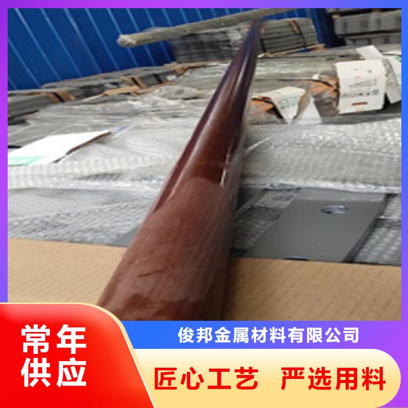 护栏-
201不锈钢复合管
细节严格凸显品质