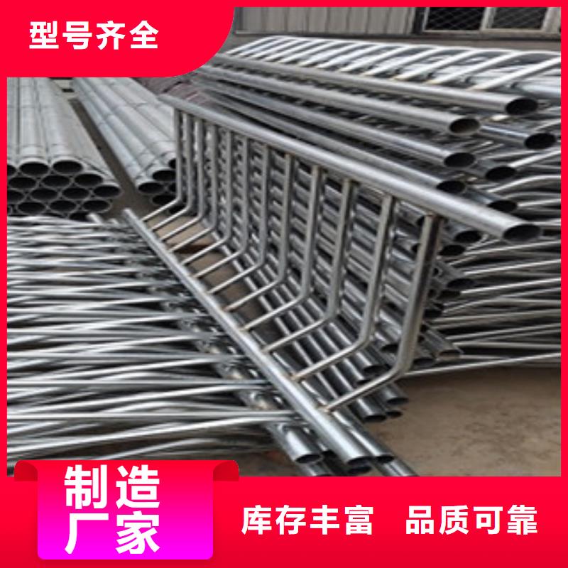【护栏不锈钢复合管栏杆产品参数】