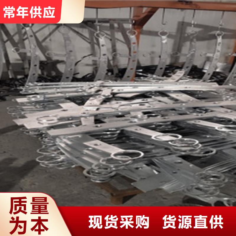 护栏不锈钢复合管护栏客户信赖的厂家