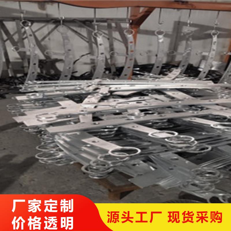 护栏不锈钢复合管护栏
品质可靠