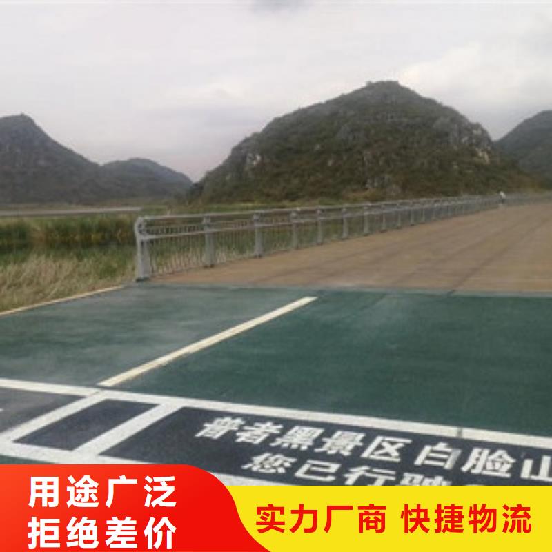 护栏4不锈钢复合管护栏卓越品质正品保障