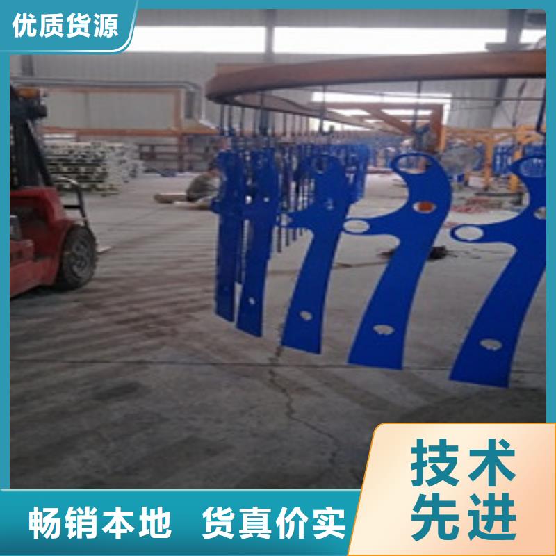 【护栏4】不锈钢复合管护栏
源厂定制