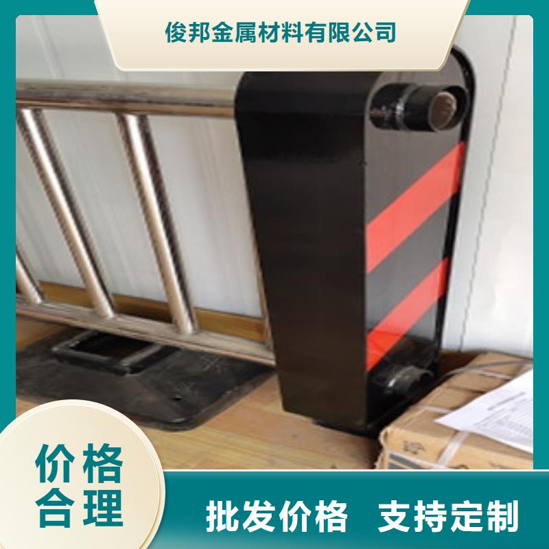 护栏4,不锈钢复合管栏杆敢与同行比价格