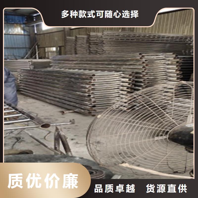 护栏4【304不锈钢复合管】多种规格库存充足