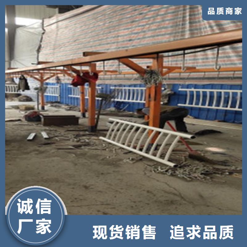 护栏4不锈钢复合管护栏卓越品质正品保障