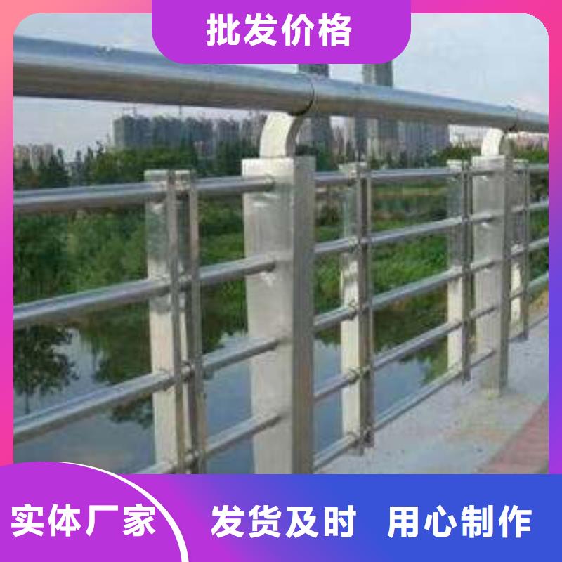 桥梁护栏【不锈钢复合管栏杆】多种规格库存充足