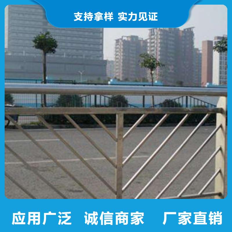 桥梁护栏_不锈钢复合管护栏
供应商